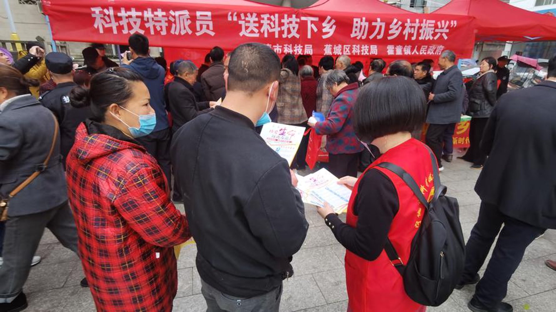 非瑟尔科技
