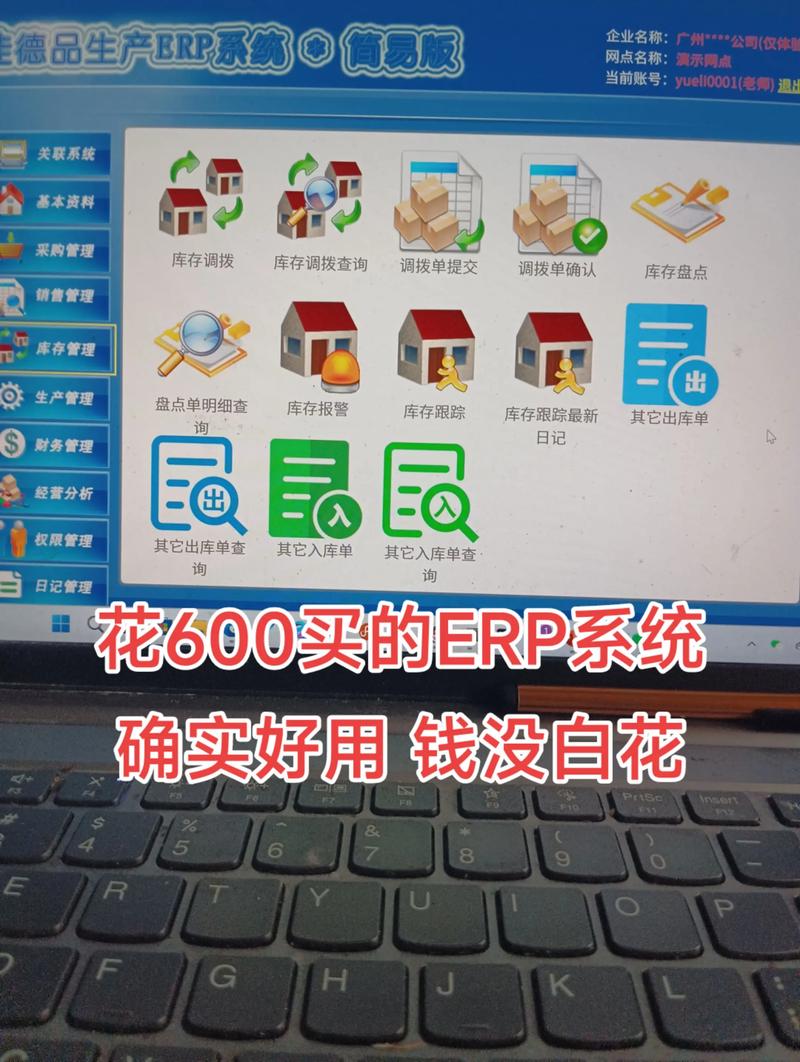 企业网站建设——构建品牌的新桥梁
