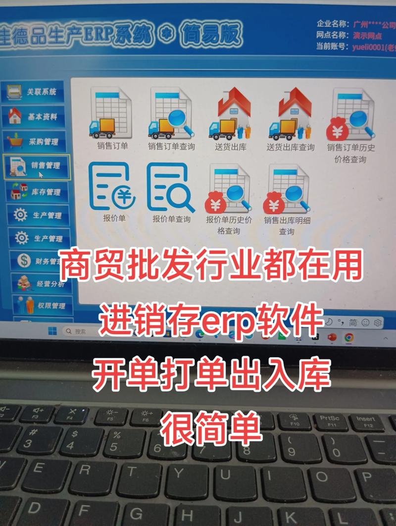 小程序开发:为互联网下半场注入新动力